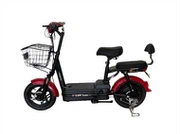 Elektrické kolo 48V s olověnou baterií